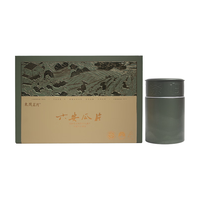 六安瓜片一级手工绿茶安徽特产茶叶100g*2罐年货礼盒 【一级精选】茶归山林100g*2
