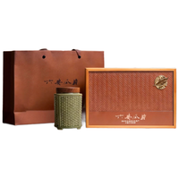 六安瓜片特级手工绿茶新茶安徽特产茶叶60g*2年货盒装 【特级礼赠】一叶成茗120g