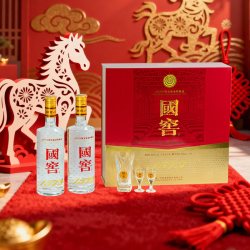 国窖1573 泸州老窖国窖1573经典516礼盒52度516mL*2瓶礼盒装浓香型白酒