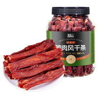 脆美人五香风干鸡肉干500g罐装鸡肉干速食小吃代餐解馋减低耐嚼即食 五香味鸡肉干500g*1罐-约8成干