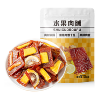 脆美人混合口味水果肉脯300g袋装肉干肉食熟食即食小吃休闲办公解馋零食