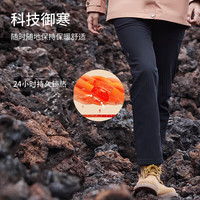 思凯乐 软壳裤 加厚保暖弹力 黑色男 L