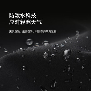 思凯乐 软壳裤 加厚保暖弹力 黑色男 L