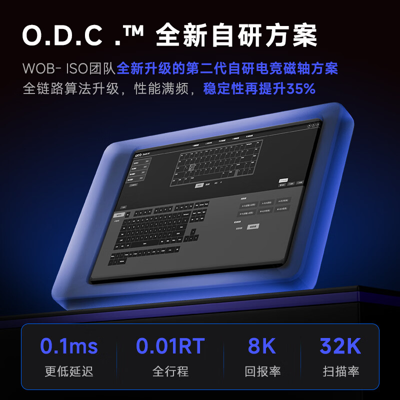 珊瑚红