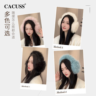 CACUSS耳罩女秋冬季保暖耳包毛绒耳捂子可折叠耳暖纯色百搭耳罩 黑色