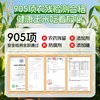  穗康 新鲜香甜 白糯玉米