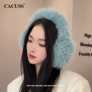CACUSS耳罩女秋冬季保暖耳包毛绒耳捂子可折叠耳暖纯色百搭耳罩 黑色