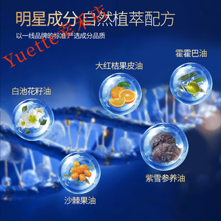 露卡菲娅露卡菲娅紧致抗皱淡纹护肤化妆品水乳补水保湿轻龄套装 抗皱紧致【4件套】