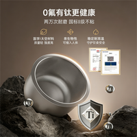 小熊迷你电饭煲1到2到3人小型家用智能多功能电饭锅0氟钛陶胆