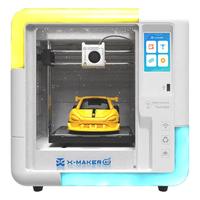 AOSEED X-MAKER AI+ 儿童3D打印机