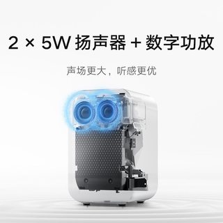 米家 REDMI 投影仪 4 投影机