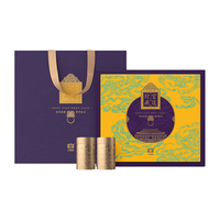 大益 普洱茶 宫廷珍藏 50g*8罐