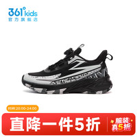 361° 儿童运动鞋