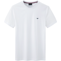 七匹狼短袖T恤男夏季冰爽圆领纯棉男士体恤打底衫休闲简约百搭男装上衣 803(本白)	 M (165) 84A