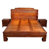 PXN 金花梨木实木床1.5米主卧双人床仿古雕花古典榫卯床SC孔雀 2米床 2.0米框架床