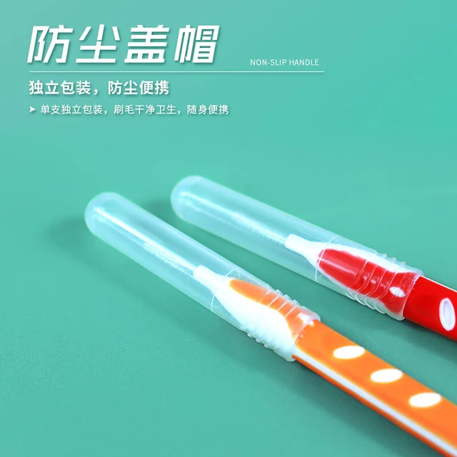  齿点 超细刷毛 牙缝刷  蓝色