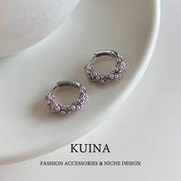 半日逅屿高级感紫色珍珠耳扣耳环小众设计耳钉女轻奢气质大气独特独特 紫色珍珠耳圈耳扣