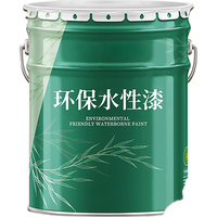 中伟(ZHONGWEI)榫卯满铺床板2026新中式全实木床单双人床主卧大床1.5米*2米床 1.5m【满铺榫卯结构】