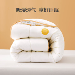 百丽丝 水星家纺 羊毛大豆被 防钻绒被子 200cm×230cm(净重约6.3斤)