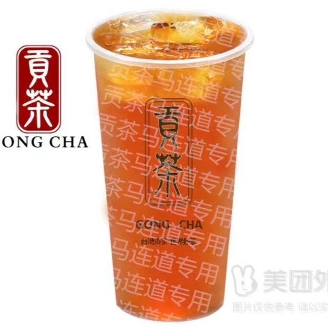 移动端：贡茶 水蜜桃果茶兑换券·1张 1次券