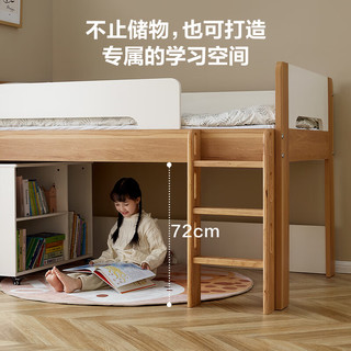 全友 1.2m半高储物床+储柜A+B+C 实木多功能床