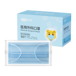 可孚 医用外科口罩医用灭菌级100只独立装+甲乙流检测试纸1盒 口罩+甲乙流检测
