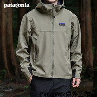 巴塔哥尼亚(Patagonia)秋冬季男士软壳冲锋衣秋冬防水夹克户外登山徒步休闲外套 卡其色 XL