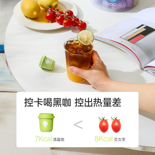 fiboo 左旋西梅益生菌速溶咖啡 200g