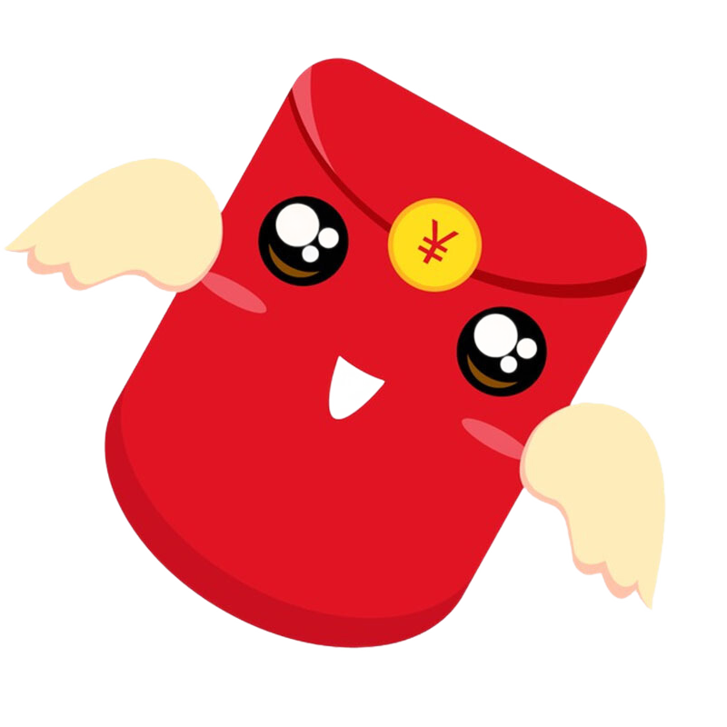 晒图红包【单拍不发 下单即赠】