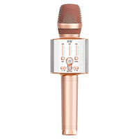 话筒音响一体麦克风无线蓝牙全民K歌神器儿童卡拉OK麦克风