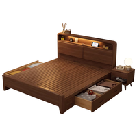 杜沃 实木床 K1#床 1.8米*2米 胡桃色