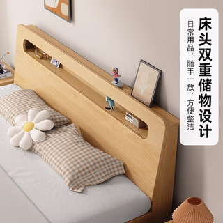  盛浪 现代简约 实木床 排骨架  1.8x2米【主卧/酣睡之选】 加厚原木色（无床垫）