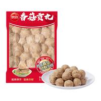 29.9任选5件思念火锅丸子锁鲜装撒尿肉丸鱼豆腐香菇丸亲亲肠任选