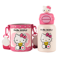 杯具熊双饮开口笑儿童保温杯316内胆小学生吸管杯宝宝水杯 双饮HelloKitty+杯刷 600ml 免费刻字