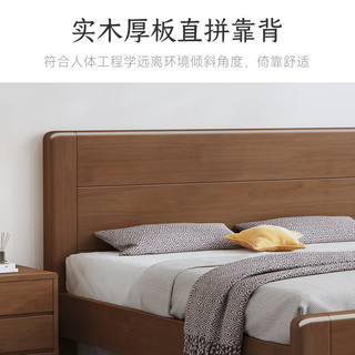 优卡吉 ZT-909 中式实木框架床 1.2米