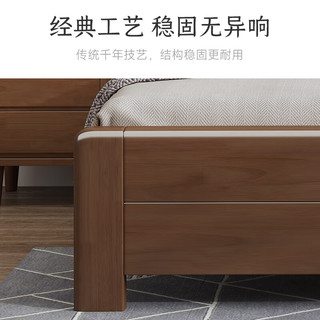 优卡吉 ZT-909 中式实木框架床 1.2米