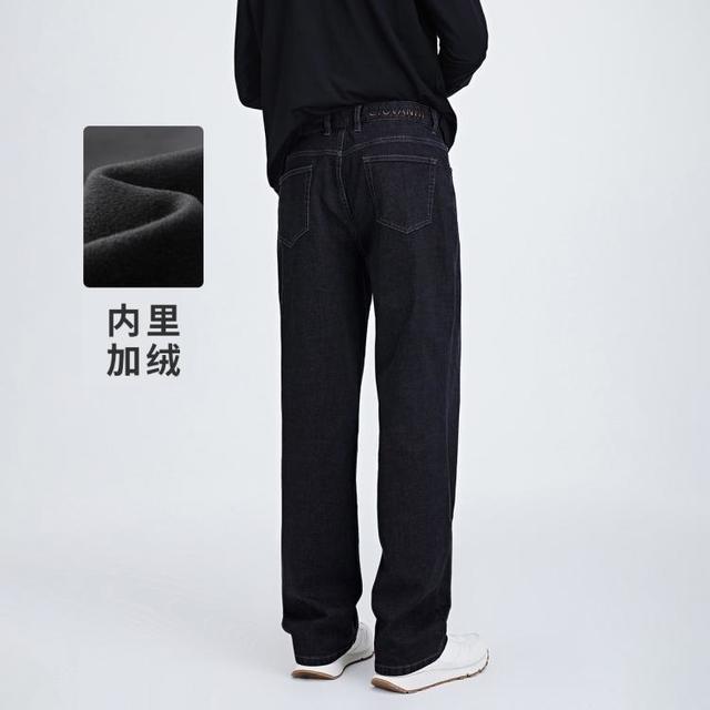 GIOVANNI VALENTINO 男士加绒阔腿裤 秋冬款商务休闲长裤