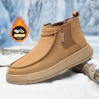 博斯绅威 BOSSSUNWEN 冬季真皮保暖潮流雪地靴时尚切尔西靴加绒加厚棉靴男