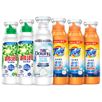 当妮香氛洗衣原液混合香型9.6斤装（800g瓶*6）