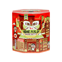 旺旺卡兹脆粟米条椰蓉条27g大包椰蓉乳味五一出游休闲充饥零食 旺旺新年八角醒狮大礼盒1200g