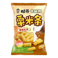 旺旺卡兹脆粟米条椰蓉条27g大包椰蓉乳味五一出游休闲充饥零食 【4袋】旺旺卡兹脆椰蓉乳味