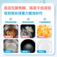 立白果醋食品用洗洁精 莓果酵素