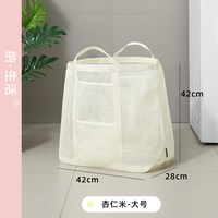脏衣篓家用放脏衣服收纳筐衣物脏衣篓卫生间折叠胀衣篮洗衣蓝篓子