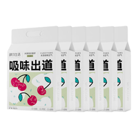 FURRYPAWS萌爪生活失落樱桃木薯混合猫砂除臭低尘0甲醛猫砂 4包/20斤【木薯混&强结团】