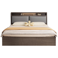 信京 现代简约经济型双人床实木床板式床落地式床出租屋家用床1米2