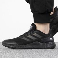 adidas阿迪达斯 ALPHA系列 IF0585 轻便减震跑鞋