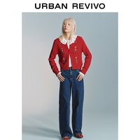 UR2026春季女装都市镂空花卉刺绣针织开衫UYU960017 大红色 M