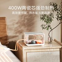 MIJIA/米家 除螨 智能水暖毯