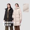 BINJORA冰洁 BENGEN95绒白鸭绒女款羽绒服宽松中长款泡芙立体显瘦亲肤
