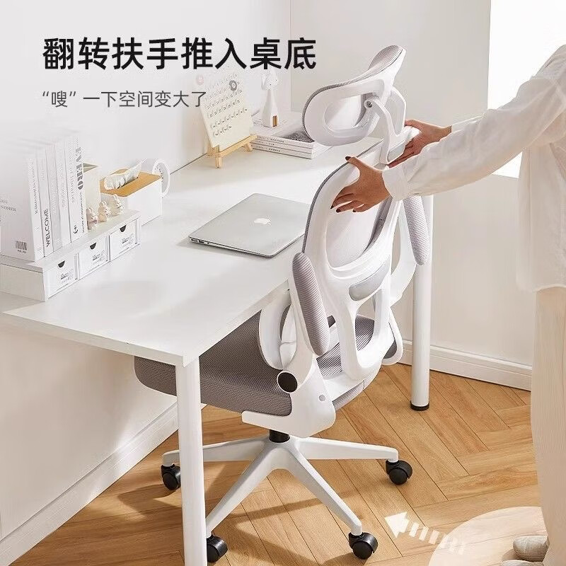 豪华逍遥款-黑色【头枕+乳胶座垫】